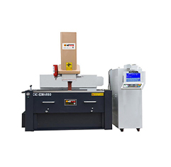 HTM-AR80牛頭火花機(jī)