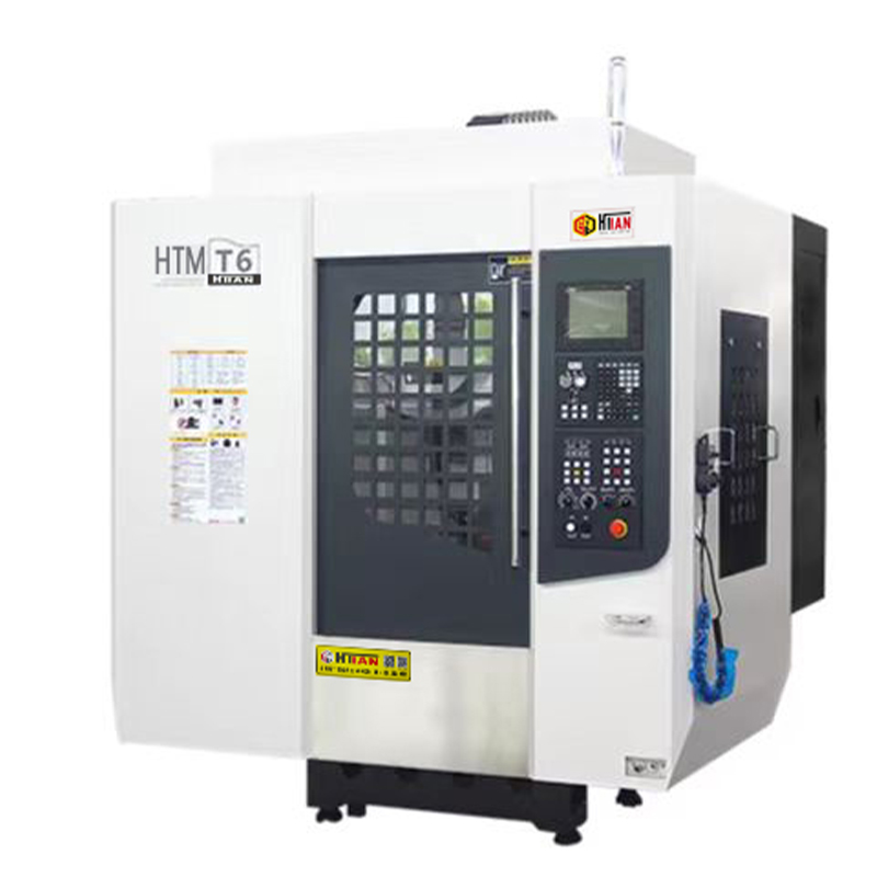 HTM-T6鉆攻機(jī)